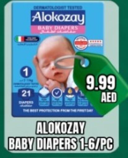 ALOKOZAY   in Majestic Plus Hypermarket in UAE - Abu Dhabi