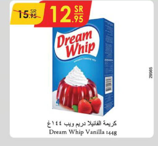 DREAM WHIP Whipping / Cooking Cream  in Danube in KSA, Saudi Arabia, Saudi - Jazan