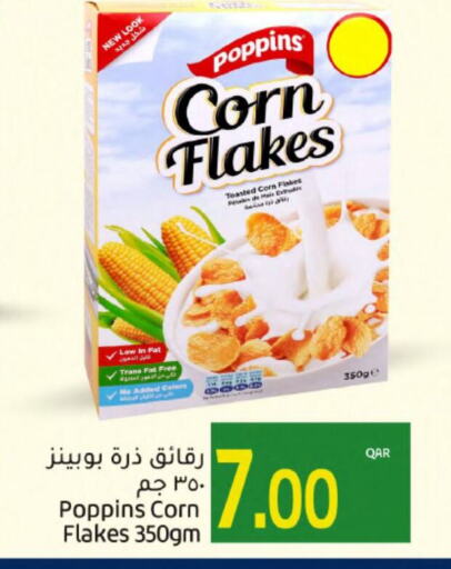 POPPINS Corn Flakes  in Gulf Food Center in Qatar - Al-Shahaniya