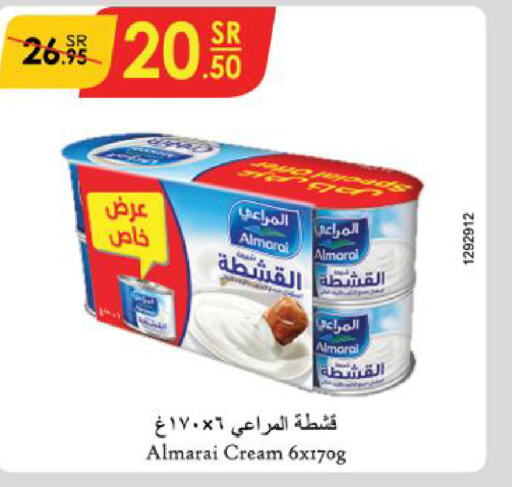 ALMARAI   in Danube in KSA, Saudi Arabia, Saudi - Jeddah