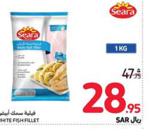    in Carrefour in KSA, Saudi Arabia, Saudi - Sakaka