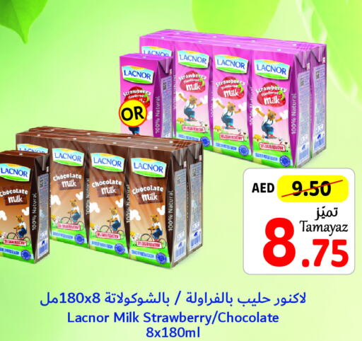 LACNOR Flavoured Milk  in Union Coop in UAE - Abu Dhabi