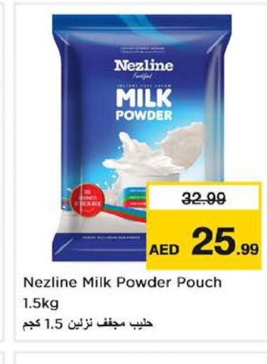 NEZLINE Milk Powder  in Nesto Hypermarket in UAE - Sharjah / Ajman