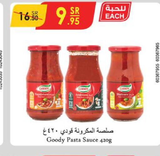 GOODY Pasta  in Danube in KSA, Saudi Arabia, Saudi - Jeddah