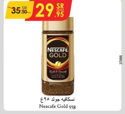 NESCAFE GOLD Coffee  in Danube in KSA, Saudi Arabia, Saudi - Dammam