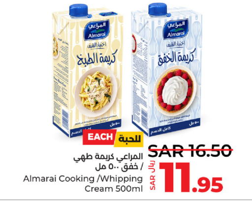 ALMARAI Whipping / Cooking Cream  in LULU Hypermarket in KSA, Saudi Arabia, Saudi - Al Hasa