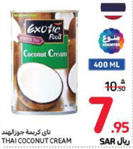    in Carrefour in KSA, Saudi Arabia, Saudi - Al Khobar