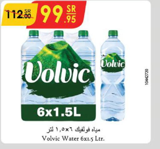 VOLVIC   in Danube in KSA, Saudi Arabia, Saudi - Dammam