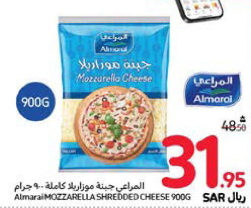 ALMARAI Mozzarella  in Carrefour in KSA, Saudi Arabia, Saudi - Dammam