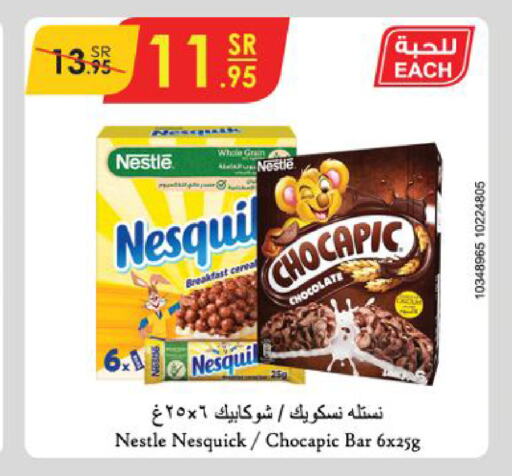 NESTLE