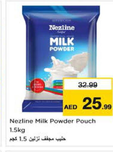 NEZLINE Milk Powder  in Nesto Hypermarket in UAE - Al Ain