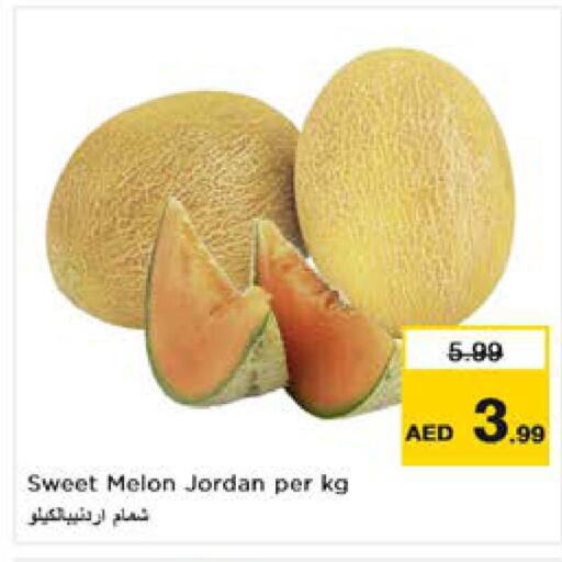  Sweet melon  in Nesto Hypermarket in UAE - Al Ain