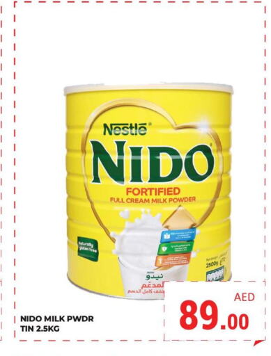 NESTLE حليب مجفف  in كيرالا هايبرماركت in الإمارات العربية المتحدة , الامارات - رَأْس ٱلْخَيْمَة