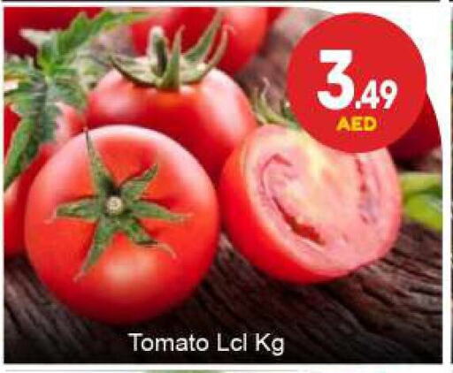  Tomato  in بيج مارت in الإمارات العربية المتحدة , الامارات - أبو ظبي