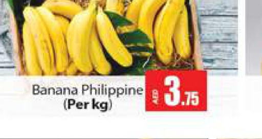  Banana  in Gulf Hypermarket LLC in UAE - Ras al Khaimah