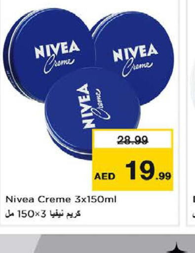 Nivea Face Cream  in Nesto Hypermarket in UAE - Sharjah / Ajman