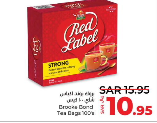 RED LABEL Tea Bags  in LULU Hypermarket in KSA, Saudi Arabia, Saudi - Hafar Al Batin