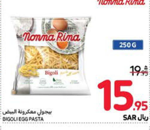  Pasta  in Carrefour in KSA, Saudi Arabia, Saudi - Dammam