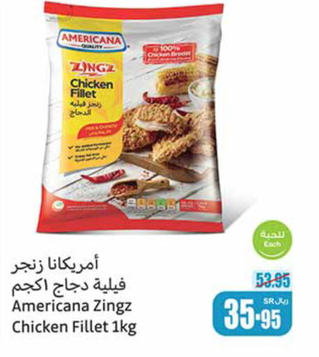 AMERICANA Chicken Breast  in Othaim Markets in KSA, Saudi Arabia, Saudi - Arar