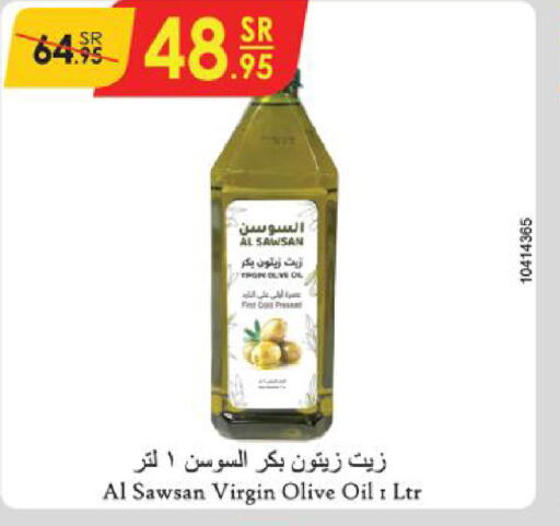  Virgin Olive Oil  in Danube in KSA, Saudi Arabia, Saudi - Dammam