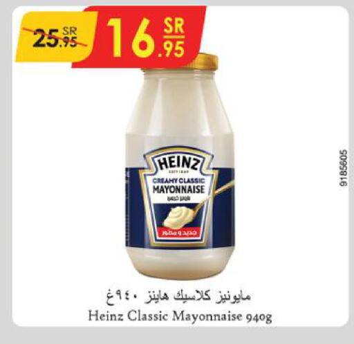 HEINZ Mayonnaise  in Danube in KSA, Saudi Arabia, Saudi - Abha