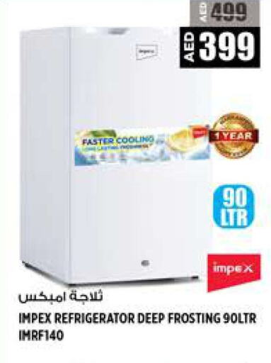 IMPEX Refrigerator  in Hashim Hypermarket in UAE - Sharjah / Ajman