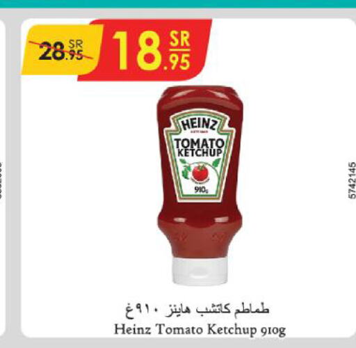 HEINZ Tomato Ketchup  in Danube in KSA, Saudi Arabia, Saudi - Ta'if