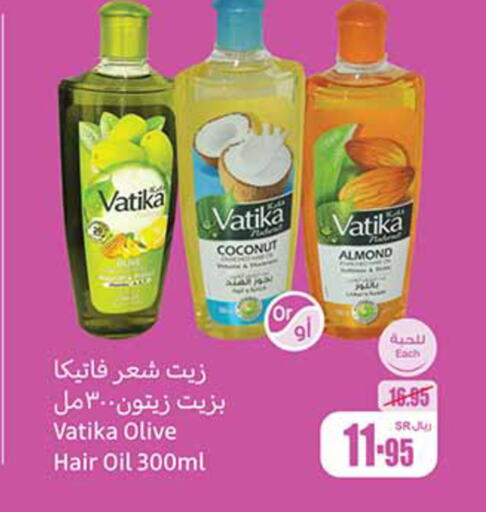 VATIKA Hair Oil  in Othaim Markets in KSA, Saudi Arabia, Saudi - Medina