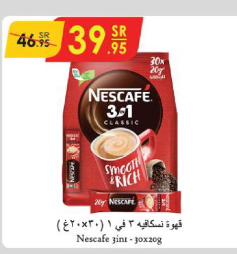 NESCAFE Coffee  in Danube in KSA, Saudi Arabia, Saudi - Ta'if