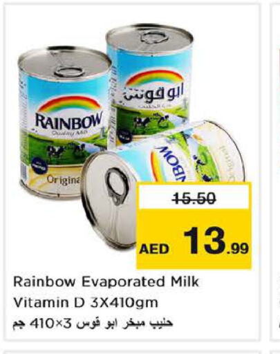 RAINBOW Evaporated Milk  in Nesto Hypermarket in UAE - Fujairah