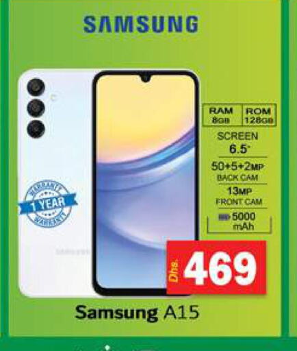 SAMSUNG   in Gulf Hypermarket LLC in UAE - Ras al Khaimah