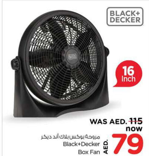 BLACK+DECKER مروحة  in نستو هايبرماركت in الإمارات العربية المتحدة , الامارات - رَأْس ٱلْخَيْمَة