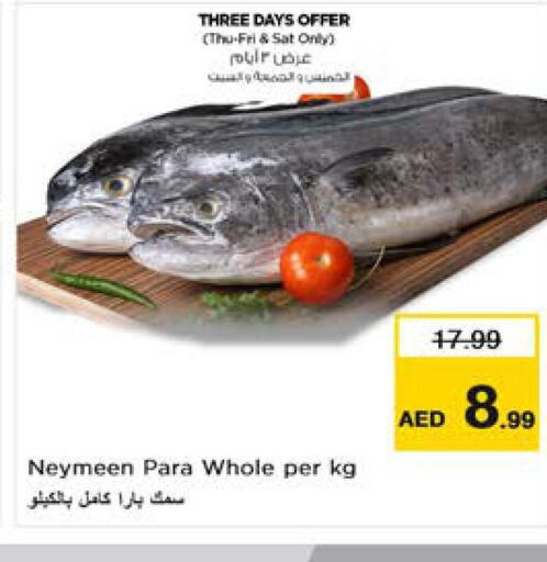    in Nesto Hypermarket in UAE - Sharjah / Ajman