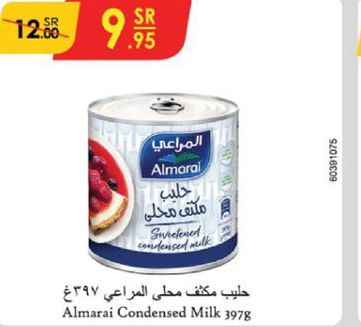 ALMARAI Condensed Milk  in Danube in KSA, Saudi Arabia, Saudi - Al Khobar