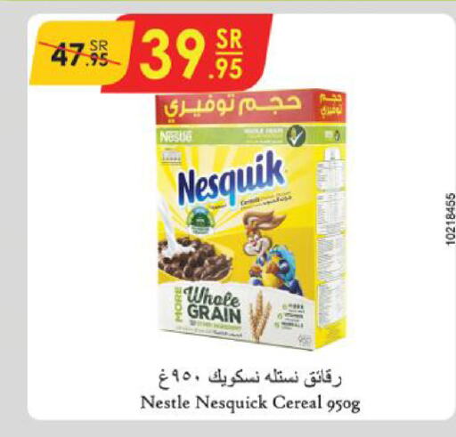 NESTLE Cereals  in Danube in KSA, Saudi Arabia, Saudi - Unayzah