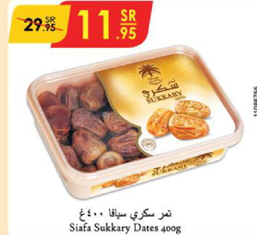    in الدانوب in مملكة العربية السعودية, السعودية, سعودية - بريدة