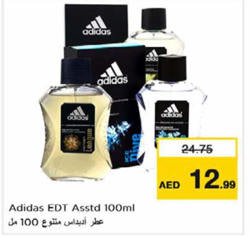 Adidas   in Nesto Hypermarket in UAE - Sharjah / Ajman