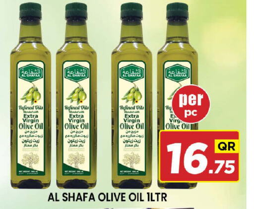  Virgin Olive Oil  in Doha Stop n Shop Hypermarket in Qatar - Al Wakra