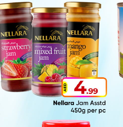 NELLARA Jam  in Mubarak Hypermarket Sharjah in UAE - Sharjah / Ajman