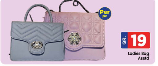  Ladies Bag  in Doha Stop n Shop Hypermarket in Qatar - Al Rayyan