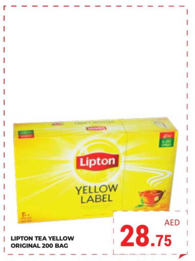 Lipton Tea Bags  in Kerala Hypermarket in UAE - Ras al Khaimah