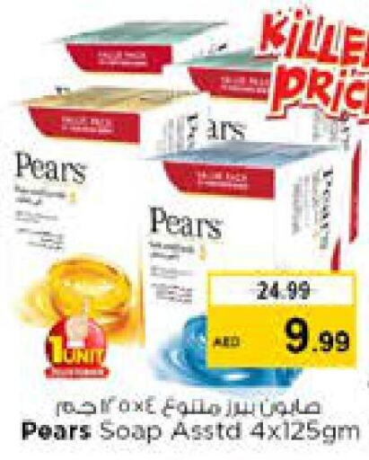 PEARS   in Nesto Hypermarket in UAE - Al Ain