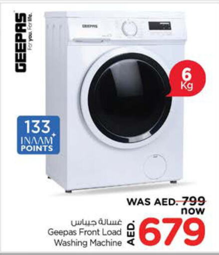 GEEPAS Washing Machine  in Nesto Hypermarket in UAE - Sharjah / Ajman