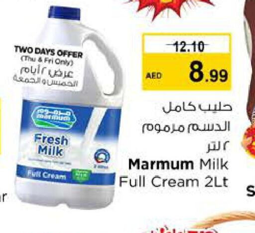 MARMUM Fresh Milk  in Nesto Hypermarket in UAE - Dubai