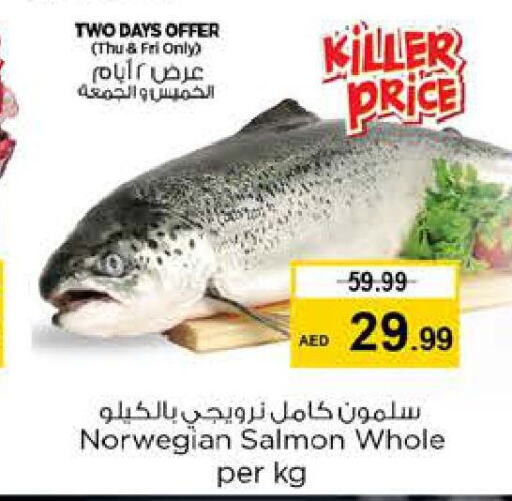    in Nesto Hypermarket in UAE - Sharjah / Ajman