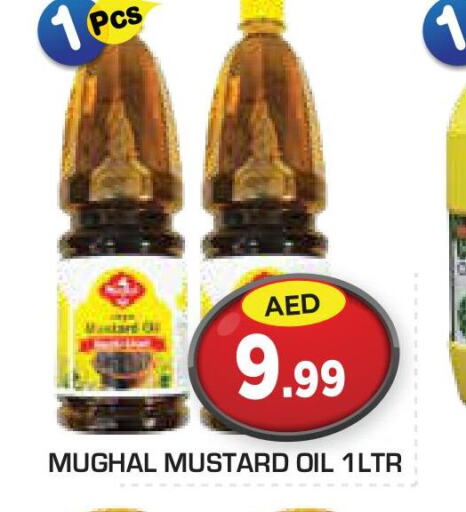  Mustard Oil  in Baniyas Spike  in UAE - Al Ain