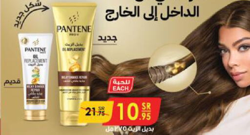 PANTENE