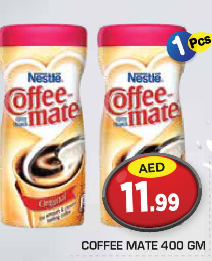 COFFEE-MATE Coffee Creamer  in Baniyas Spike  in UAE - Ras al Khaimah