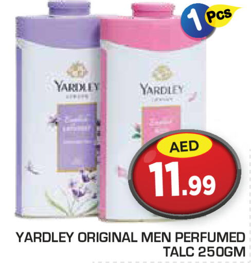 YARDLEY بودرة تلك  in سنابل بني ياس in الإمارات العربية المتحدة , الامارات - رَأْس ٱلْخَيْمَة