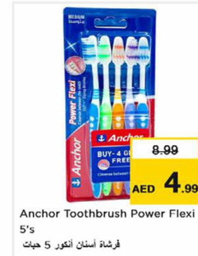 ANCHOR Toothbrush  in Nesto Hypermarket in UAE - Sharjah / Ajman